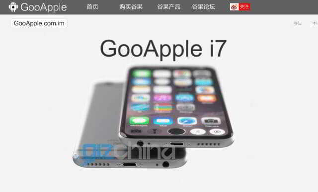 GooApple i7: клон еще не выпущенного iPhone 7 с топовыми характеристиками