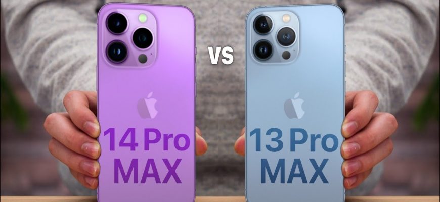 iPhone 14 Pro Max vs iPhone 13 Pro Max | Apple Event