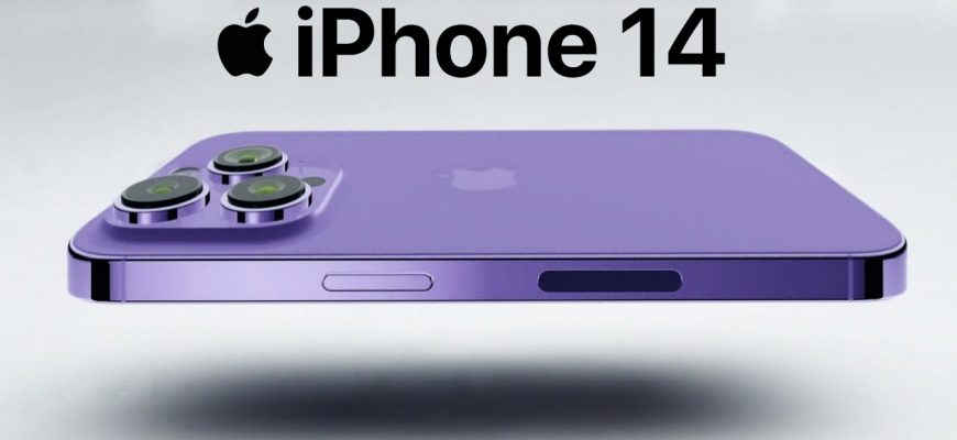 iPhone 14 Pro Max Trailer Release | Apple