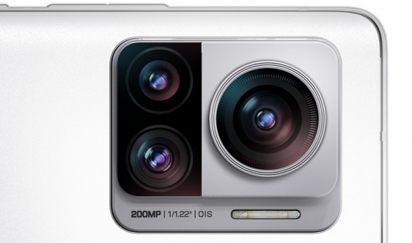 Motorola представила Edge 30 Ultra — флагман с 200-Мп камерой за 900 евро 