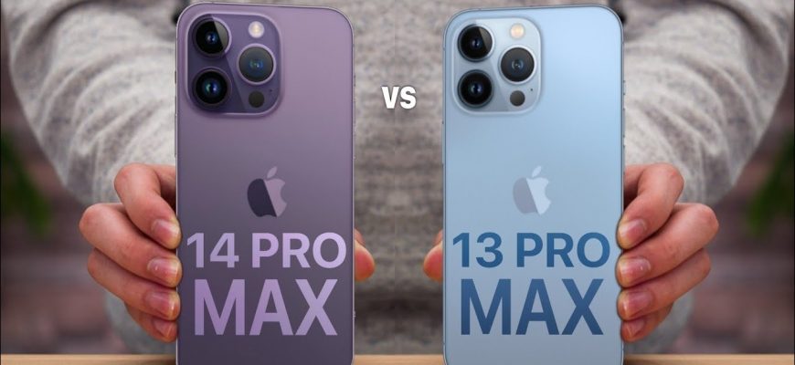iPhone 14 Pro Max vs iPhone 13 Pro Max Comparison