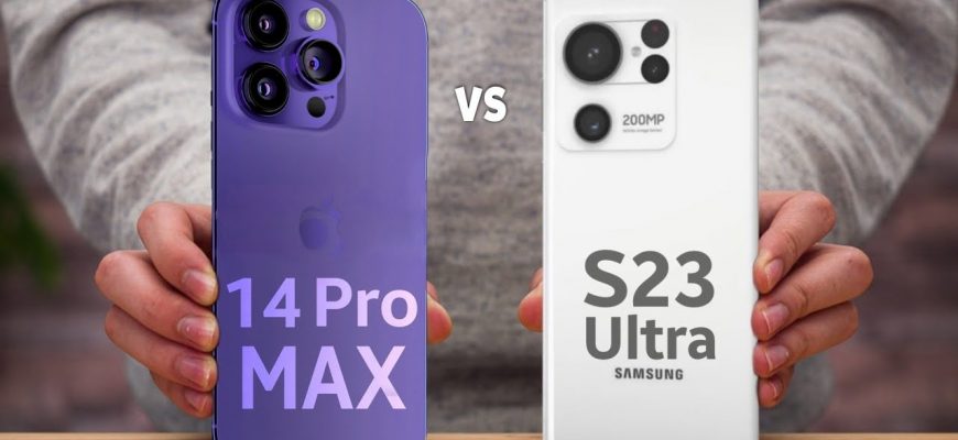 iPhone 14 Pro Max vs Samsung S23 Ultra | Comparison