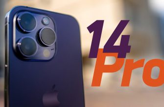 Первый обзор iPhone 14 Pro / Pro Max!